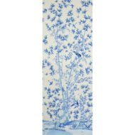 BLUE Wall