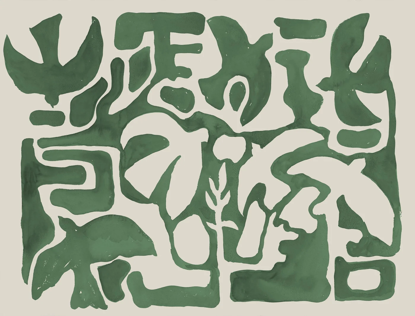 rebelwalls-harmony-forms-green-r20491-flat Harmony Forms, Green - Image 1