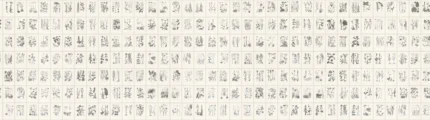 Botanica Graphite Large Pattern Mural by Sandberg